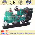 360KW/450KVA VOLVO penta diesel generator price